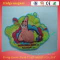 Promotional Advertising Gift Souvenir Flexible Rubber 2D or 3D Soft PVC Fridge Magnet